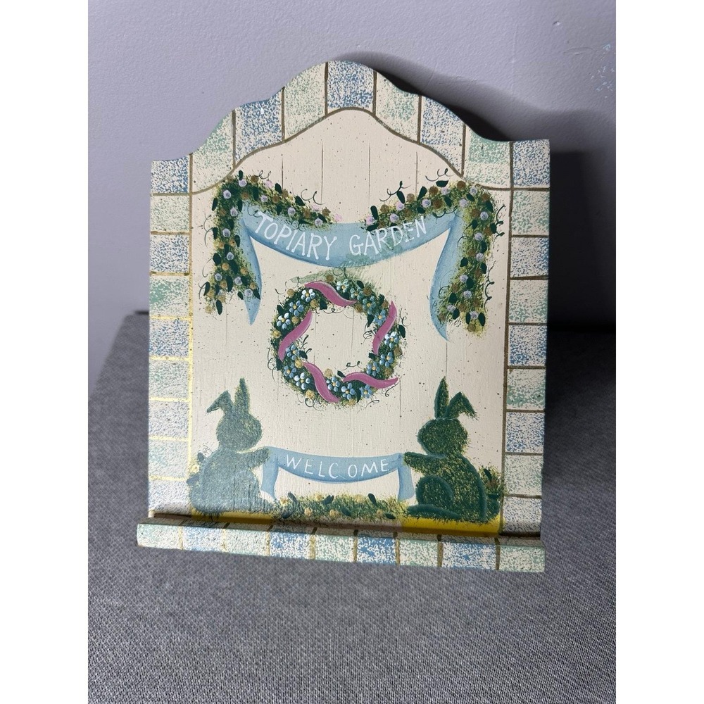 VTG Wooden Recipe Box Card Storage Holder Topiary Garden Flowers Bunnies 90s